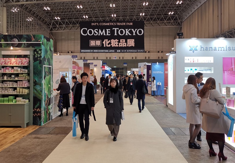 2026日本东京化妆品展览会（COSME TOKYO 2026）