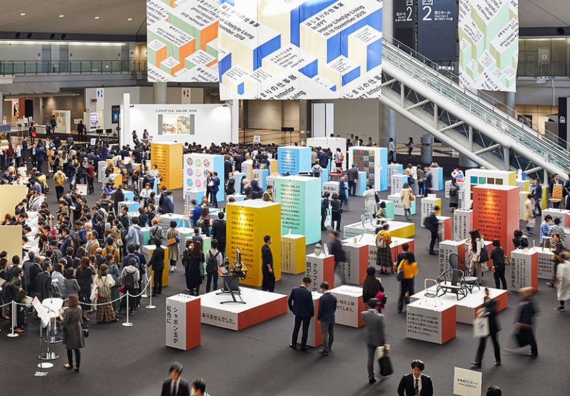 2025第16届日本东京设计展览会（DESIGN TOKYO 2025）