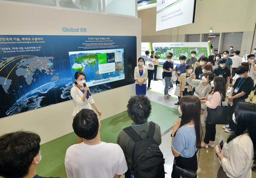 2025第12届韩国釜山轨道及交通运输展览会（RailLog Korea 2025）