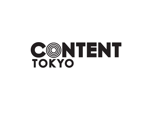2025第17届日本东京视频影像、品牌授权展览会（CONTENT TOKYO 2025）