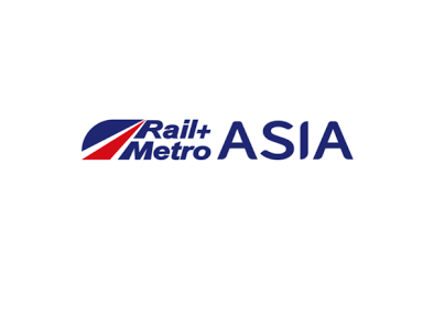 2025印尼亚洲铁路与城市轨道交通展（Rail Metro Asia 2025）