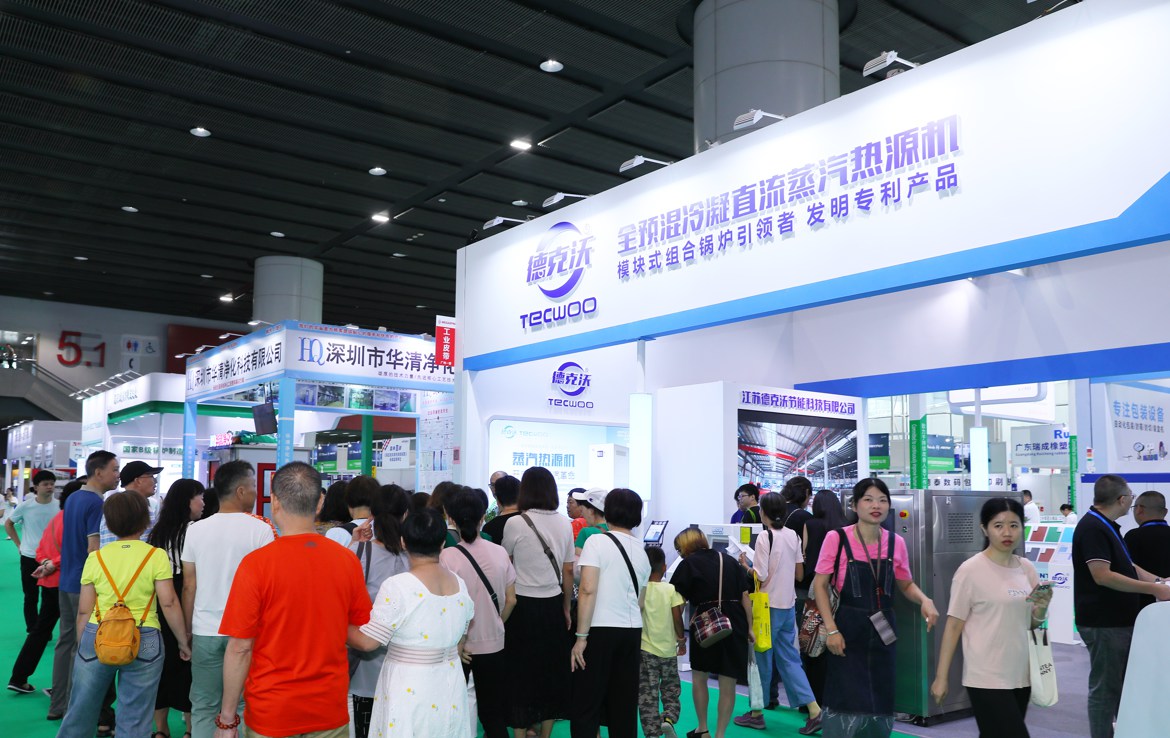 酒饮制造新势力，2025广州BLFA Asia邀您共赴液态商机盛会