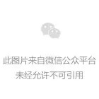 第五届环形宇宙漫展全攻略！这波逛展指南请收好