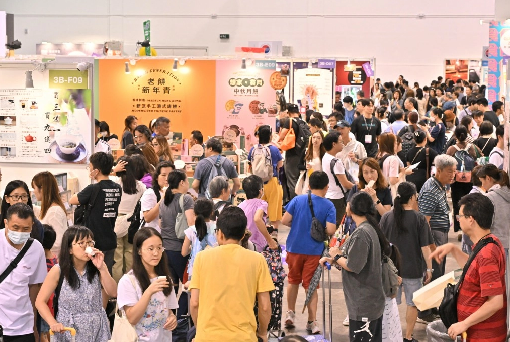 第35届香港美食博览下周开幕，同期举办家电家居博览、中医药会议等