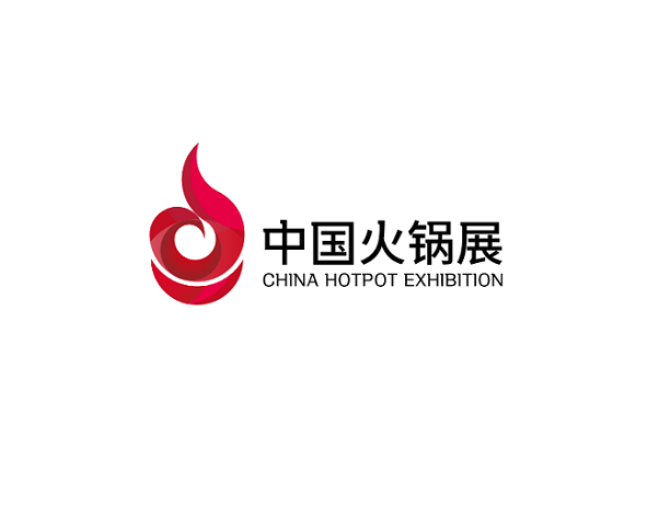 2025（Guangzhou Hot Pot Food Products Exhibition 2025）