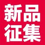 2025（Guangzhou Hot Pot Food Products Exhibition 2025）